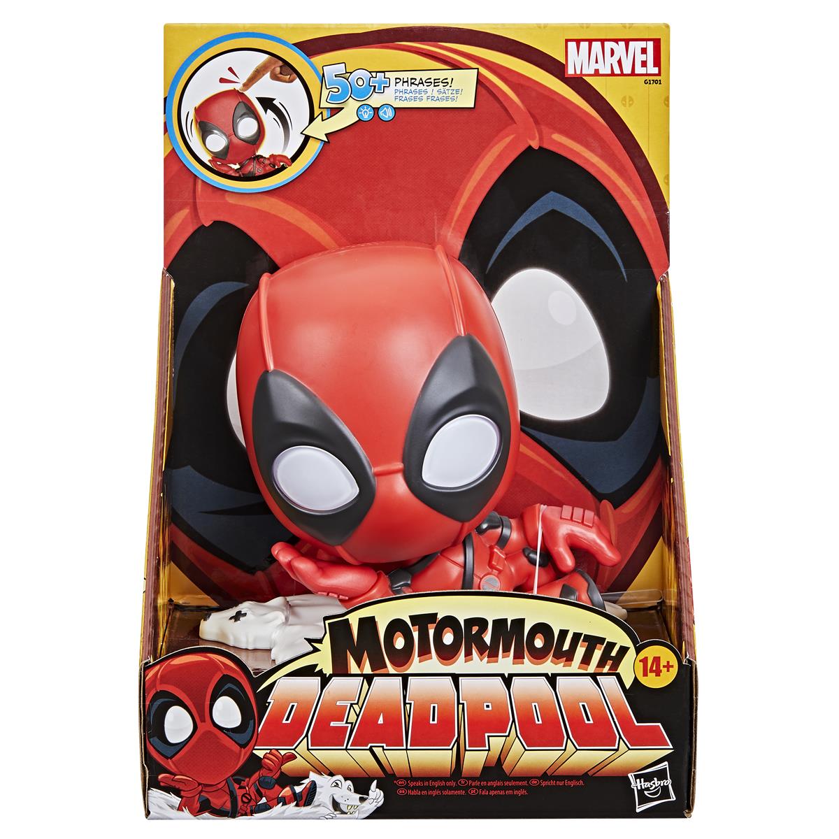 MARVEL Deadpool Feature Figure