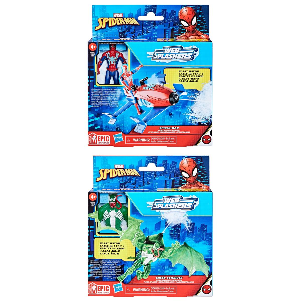 MARVEL Spider-Man Web