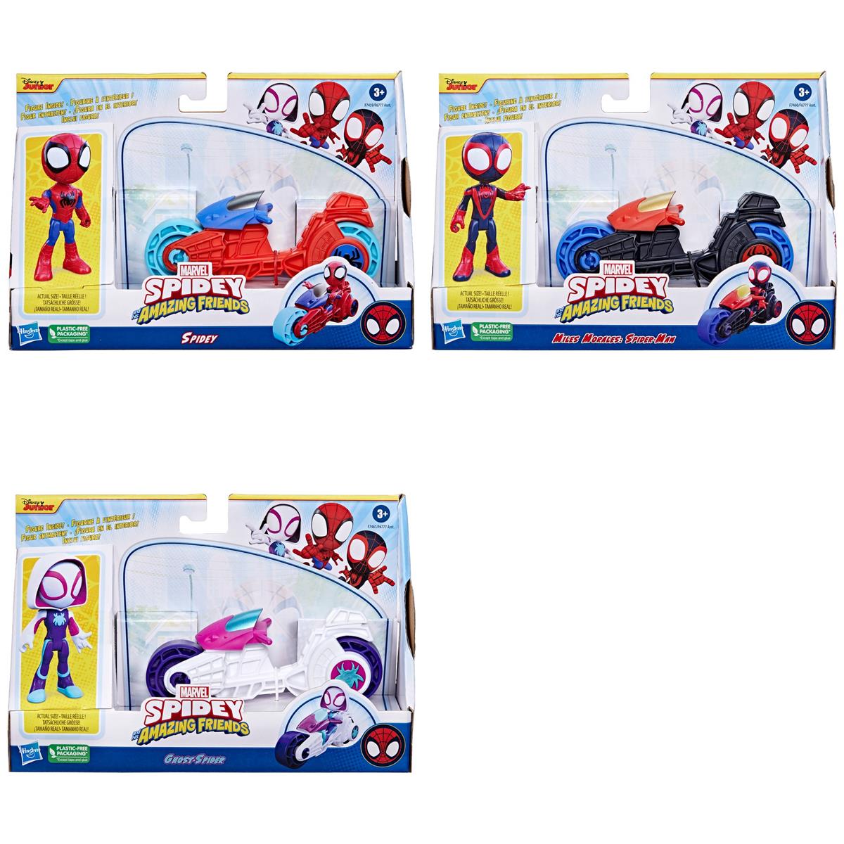 MARVEL SM and AF 4in Vehicle