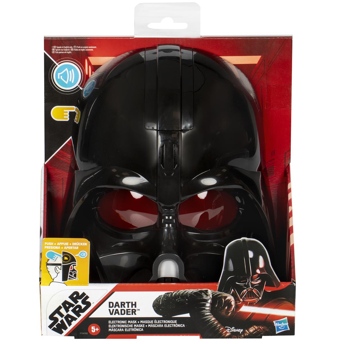 SW DARTH VADER ELECTRONIC
