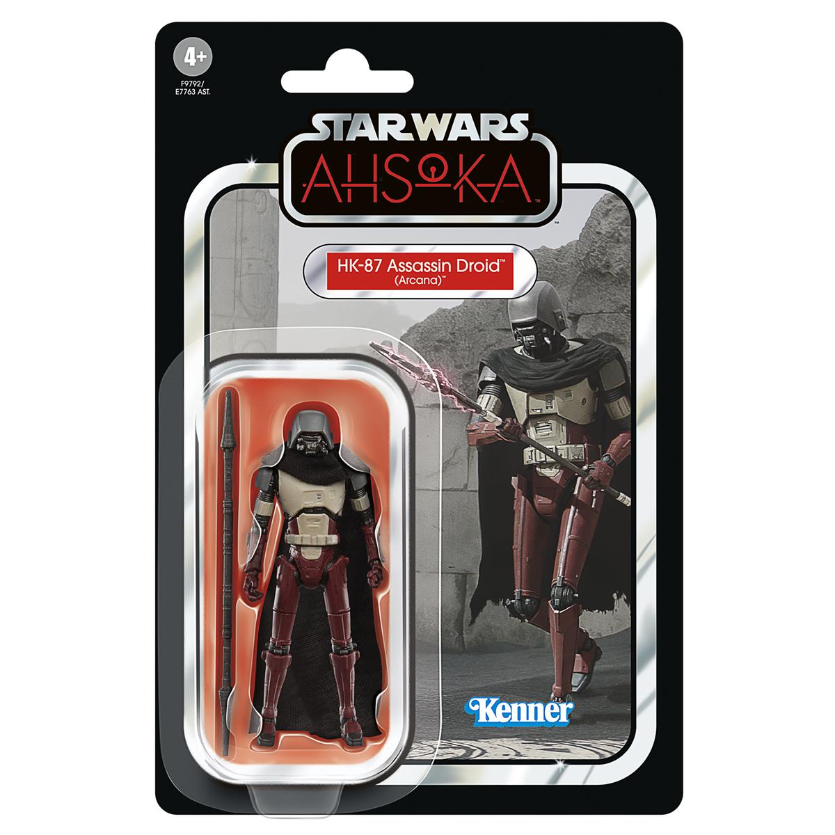 SW Vintage 3.75in Figure HK-87