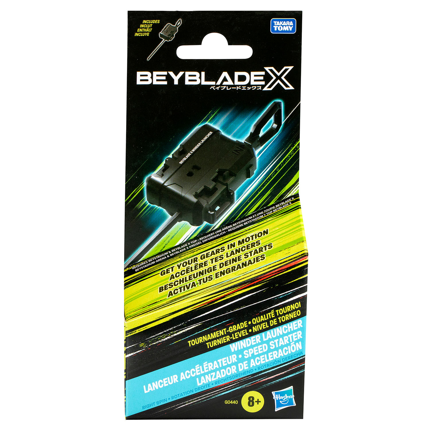 BEYBLADE BBX Launcher