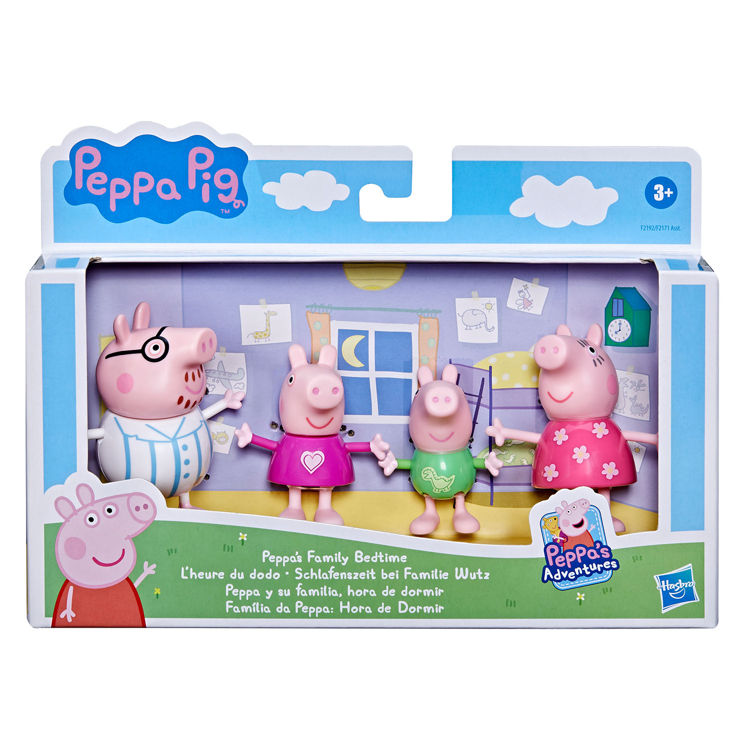PEP PEPPAS FAMILY BEDTIME