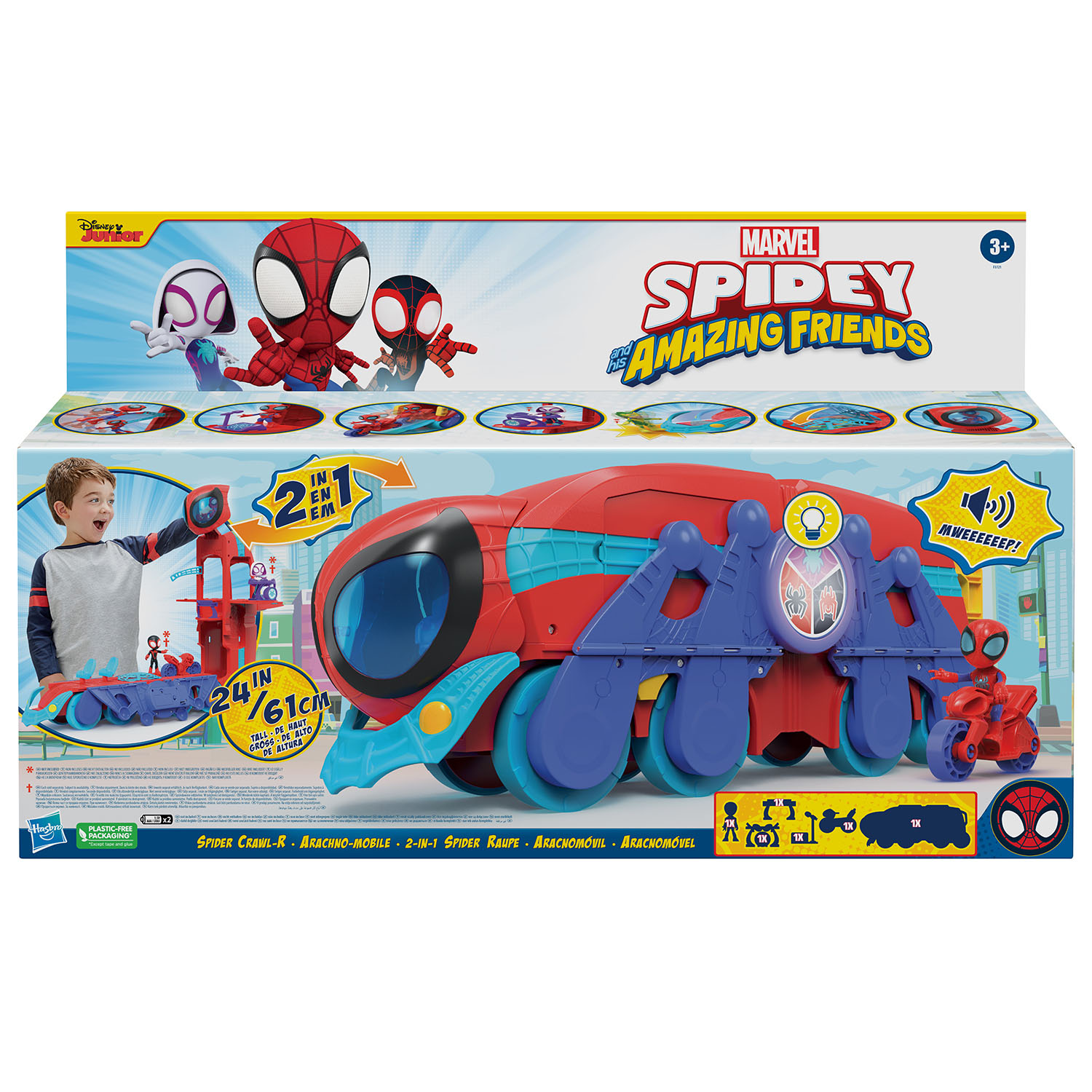 SAF SPIDER CRAWL R