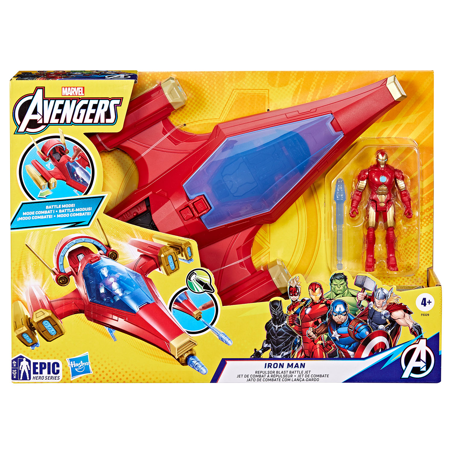 MARVEL Avengers Role Play Iron